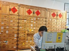 -庆德堂中医馆·小儿推拿(江北店)