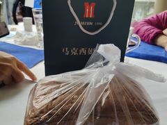 -马克西姆俄罗斯餐厅(绥芬河店)