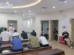 -慈铭体检(洋桥分院)