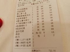 -朱仔记食府(江南大道店)