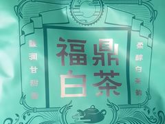-中国农业博物馆