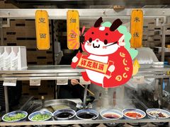-乐咖啡西餐厅(太湖皇冠假日酒店)