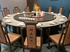 -湘味依久(九华吉利店)