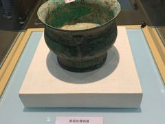 -安阳博物馆