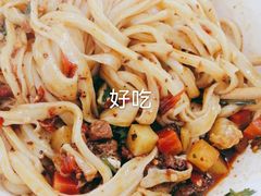 -王菊美食街·王菊面馆(总店)