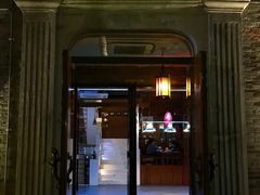 门面-甘尼仕印度餐厅爵士酒吧(阳春巷店)