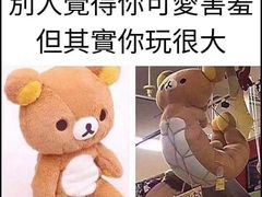 -十三式重庆江湖菜(金茂览秀城店)