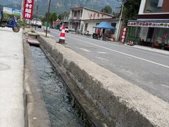 -武家湾景区