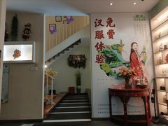 -清沐SPA生活馆(观前街店)