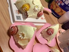 -橙呦·私人定制生日蛋糕