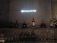 -广州柏悦酒店·悦吧·顶楼露天酒吧