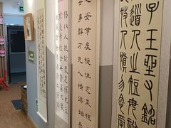 -汉翔书法丨软笔·硬笔·国画(西铁营校区)