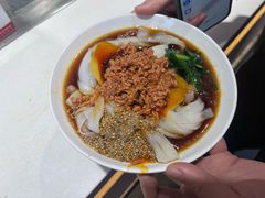 -洪记凉米线(新兴路店)