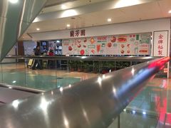 门面-兰芳园(上环店)
