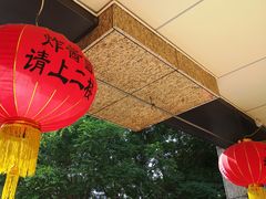 -老北京炸酱面大王.铜锅涮肉(朝阳门店)