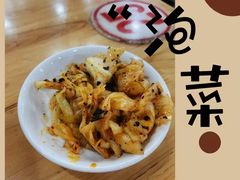 -华兴街自力面店