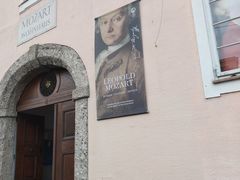 -莫扎特故居
