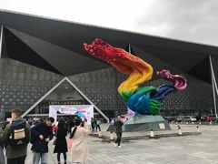 -东浩兰生上海世博展览馆