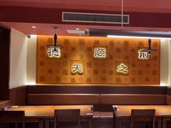 -德天顺盖码饭(人民西路店)