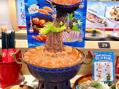 -三禾寿司(君尚店)