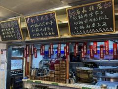 -罗妈砂锅(四川成都奎星楼店)