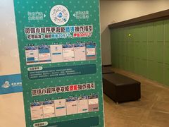 -青岛东方影都融创水世界