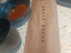 -手选潮汕鲜活牛肉火锅(二七广场店)