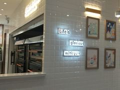 -爸爸糖吐司面包(大连高新锦辉商场店)
