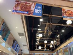 -牛楠楠·香港牛腩茶餐厅(永旺店)