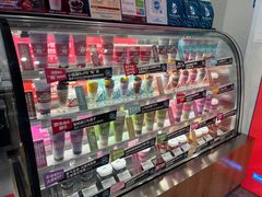 -Blueglass酸奶(财富购物中心店)