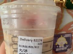 -星巴克(盐城五洲国际店)