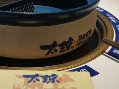 -嗲嗲的椰子鸡・太琼糟粕醋(上海百联又一城店)