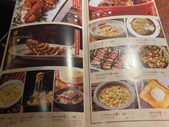 -绿茶餐厅(华联万柳店)