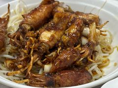 -志和饮食店