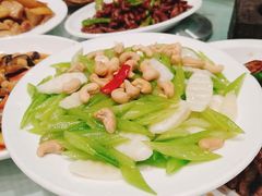 腰果西芹炒山药-新洪记·丽久饭店(铁西店)