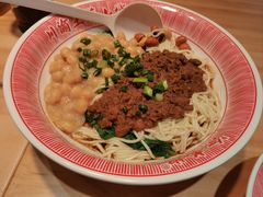 -涂老坎·小面馆(天河新天地店)