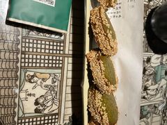 -绿茶餐厅(松江万达店)