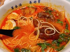 -和府捞面(东直门银座店)