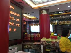 -皇上皇腊味店(下九路店)