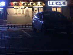 -新健小吃(承德街店)
