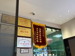 -明丰小渔馆(明月路店)