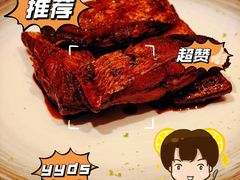 -成隆行·蟹王府(淮海店)