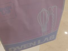 -黄记煌三汁焖锅(裕华万达广场店)