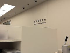 -华为授权服务中心(徐汇漕溪北路)