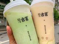 -古茗(番禺万达金街)
