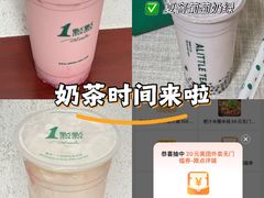 -胖东来生活广场(健康路店)