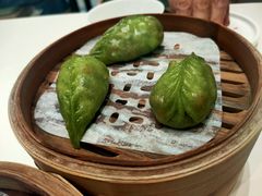 元气菠菜蟹肉饺-蔡澜点心·粤菜(月星环球港店)