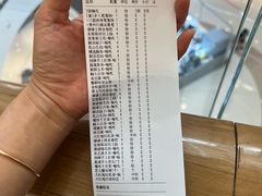 -湊湊火锅·茶憩(石家庄万象城店)