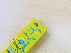 -好利来(四惠店)