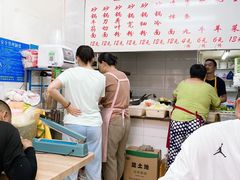 -曹宝林砂锅麻辣烫(星光路店)